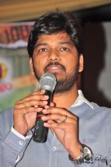 Dhanalakshmi Thalupu Thadithe Movie Audio Launch